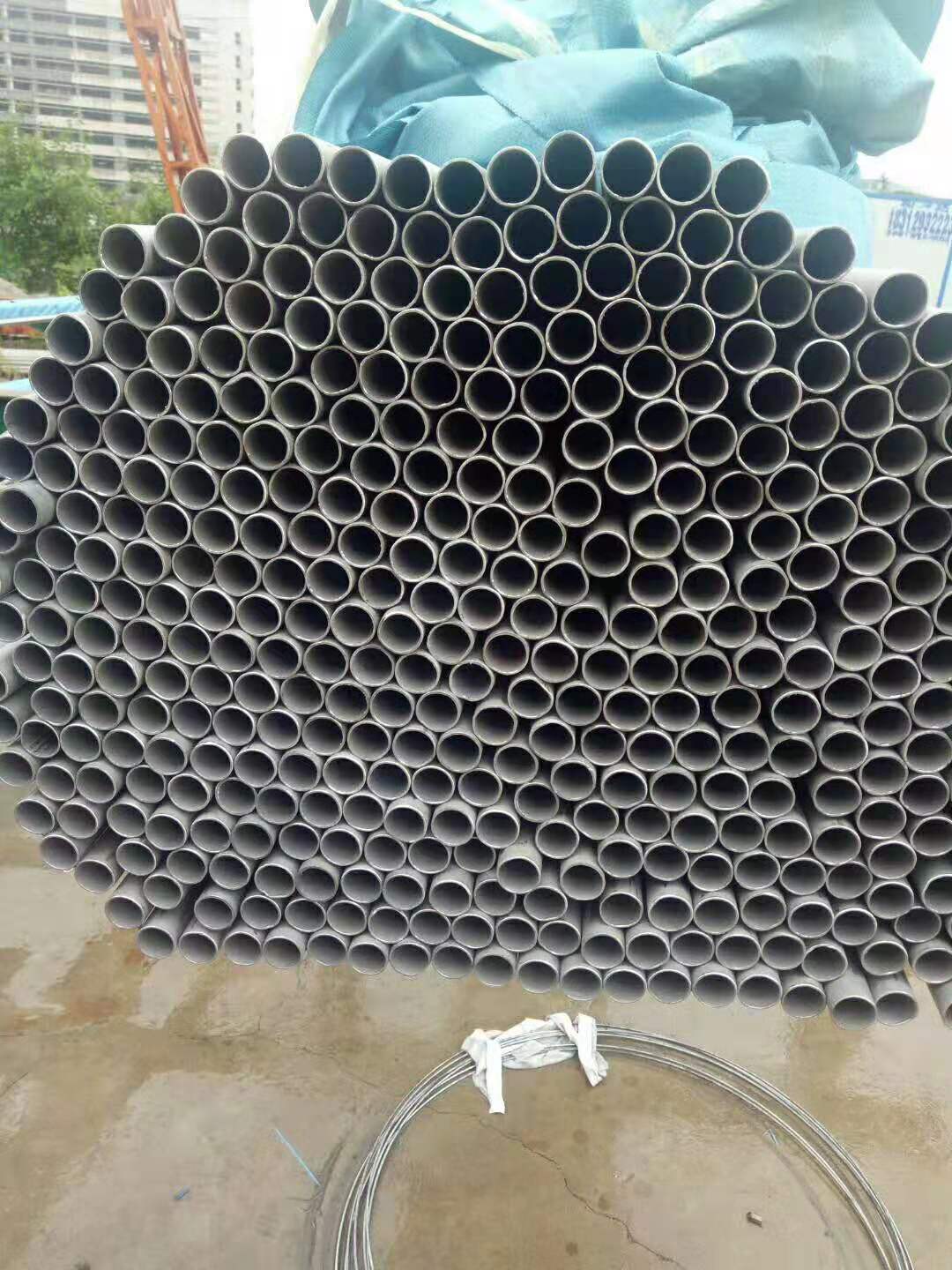 ＂七夕 ＂天气热，行情火。暴涨风暴！钢厂开盘涨300-500！