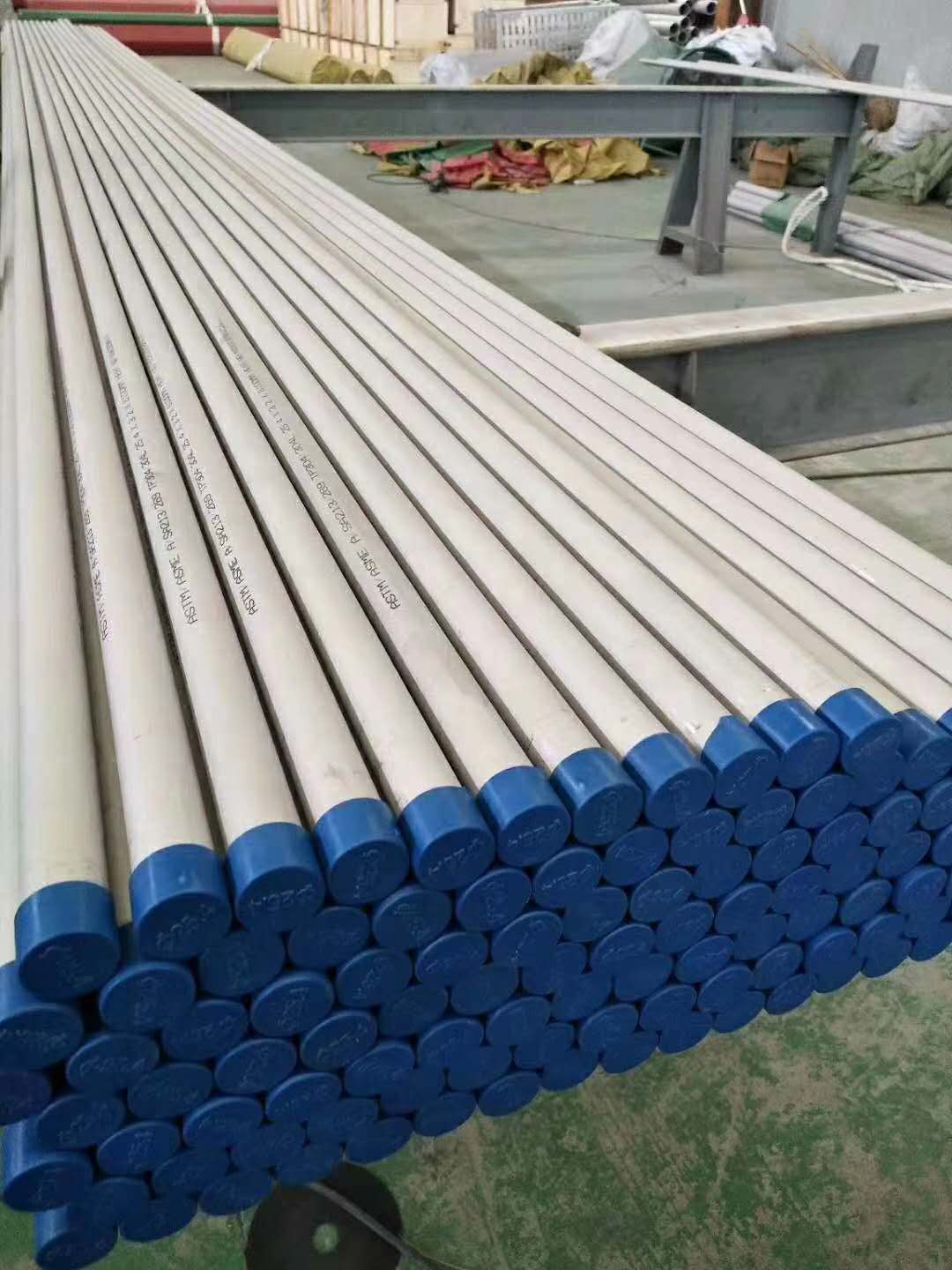 游戏电竞官网
如何防止生锈